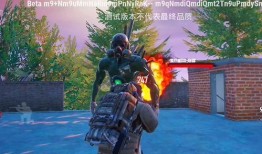 pubgmobile最新爆料变形金刚